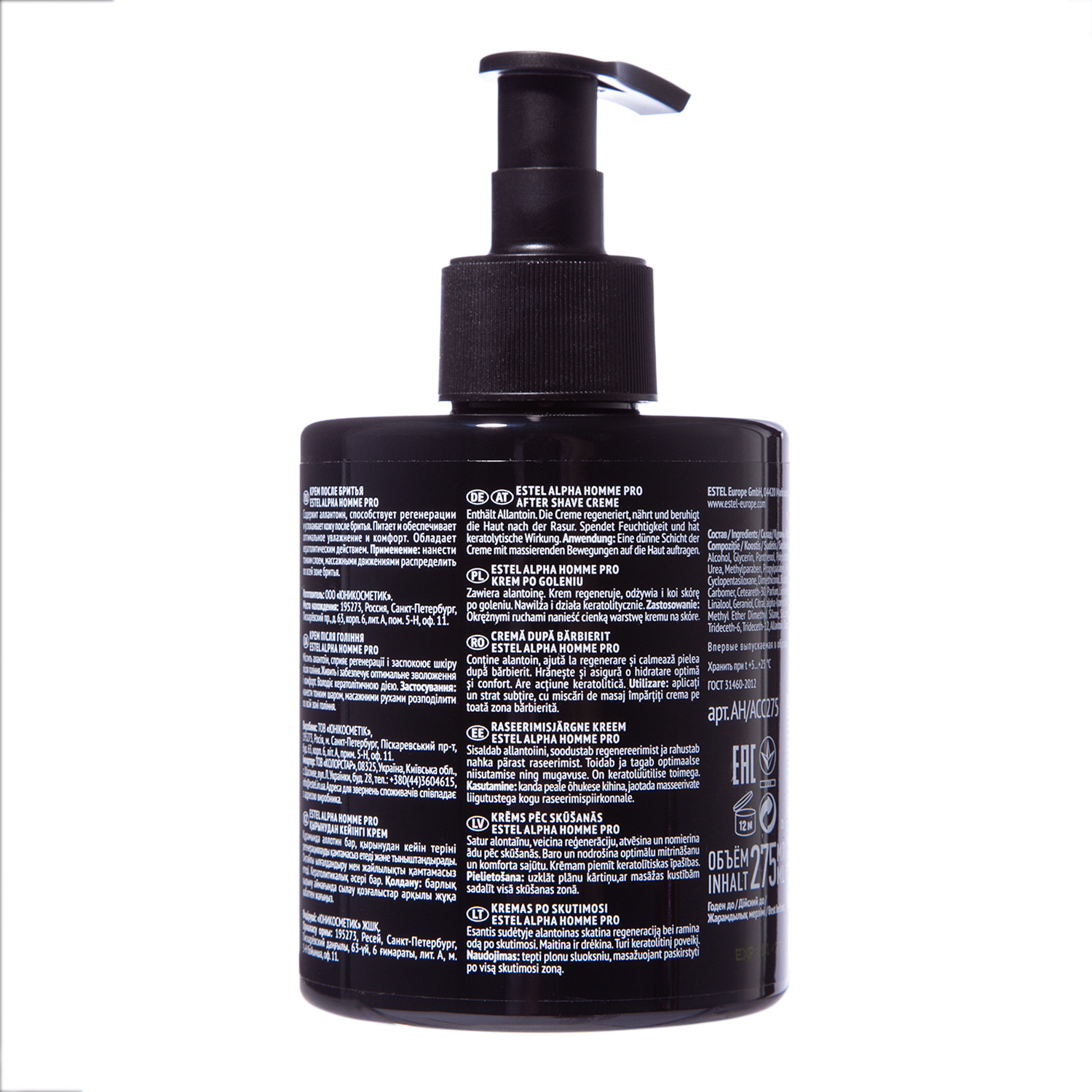 Estel Крем после бритья охлаждающий PRO Alpha homme Shave, 275 мл. фото