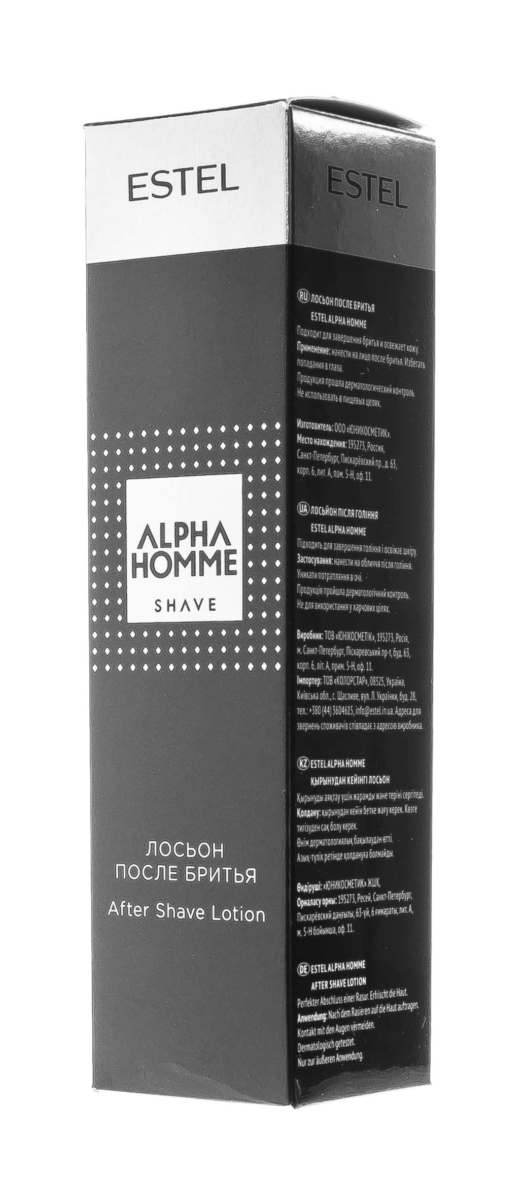 Эстель Лосьон после бритья, 100 мл (Estel, Alpha homme) фото 2