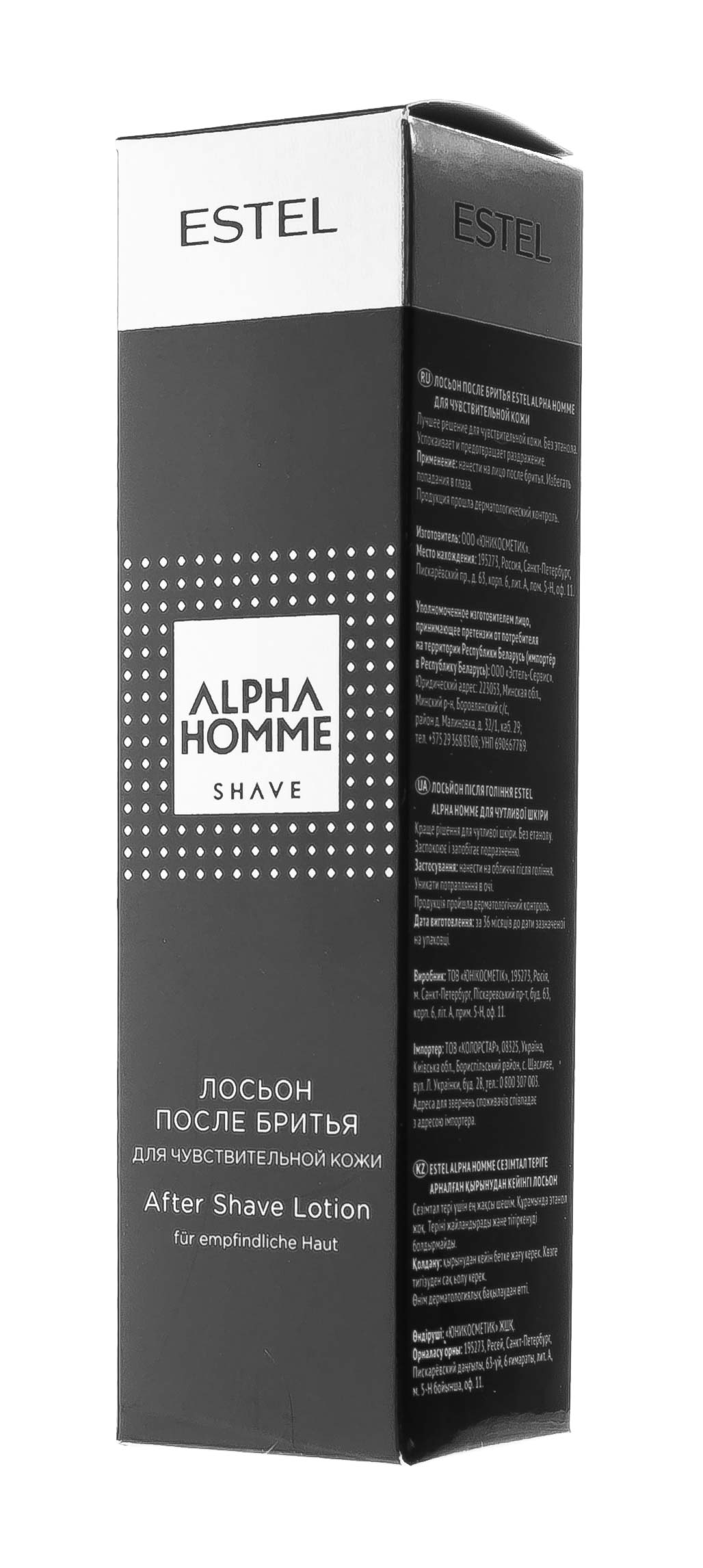 Эстель Лосьон после бритья для чувствительной кожи Shave, 100 мл (Estel, Alpha homme) фото 2
