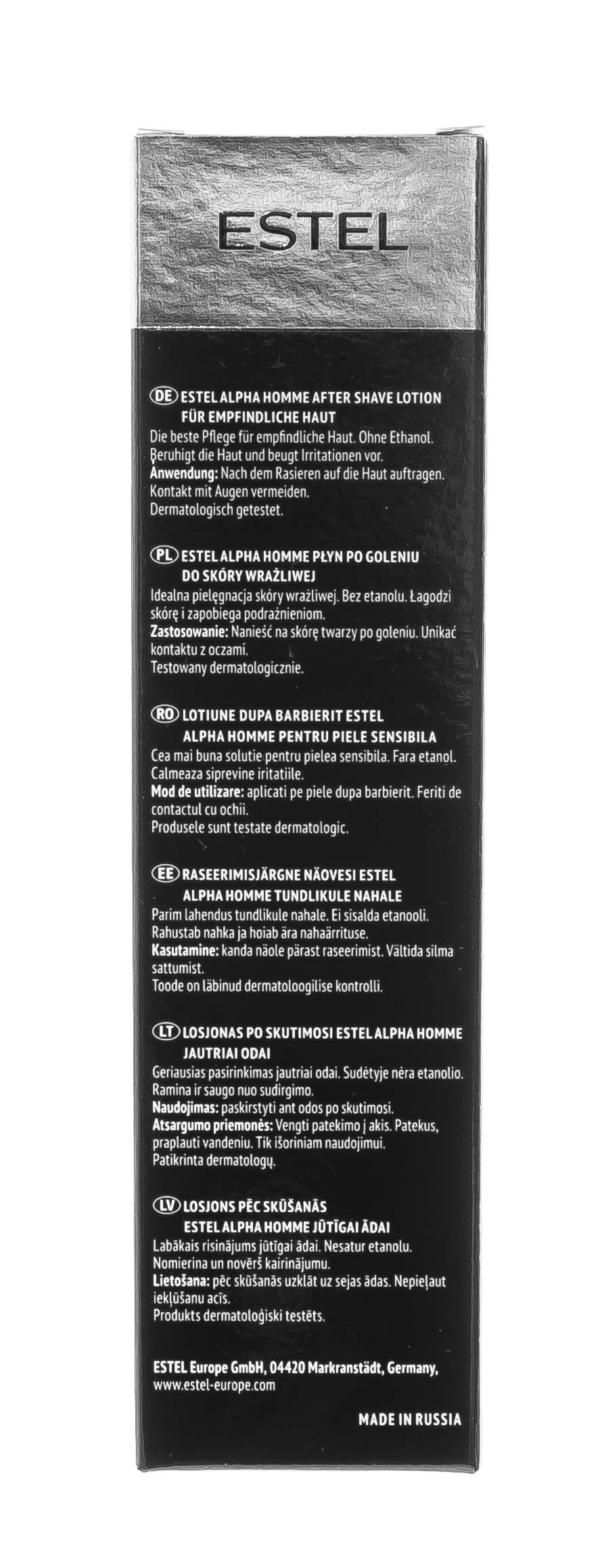 Эстель Лосьон после бритья для чувствительной кожи Shave, 100 мл (Estel, Alpha homme) фото 4