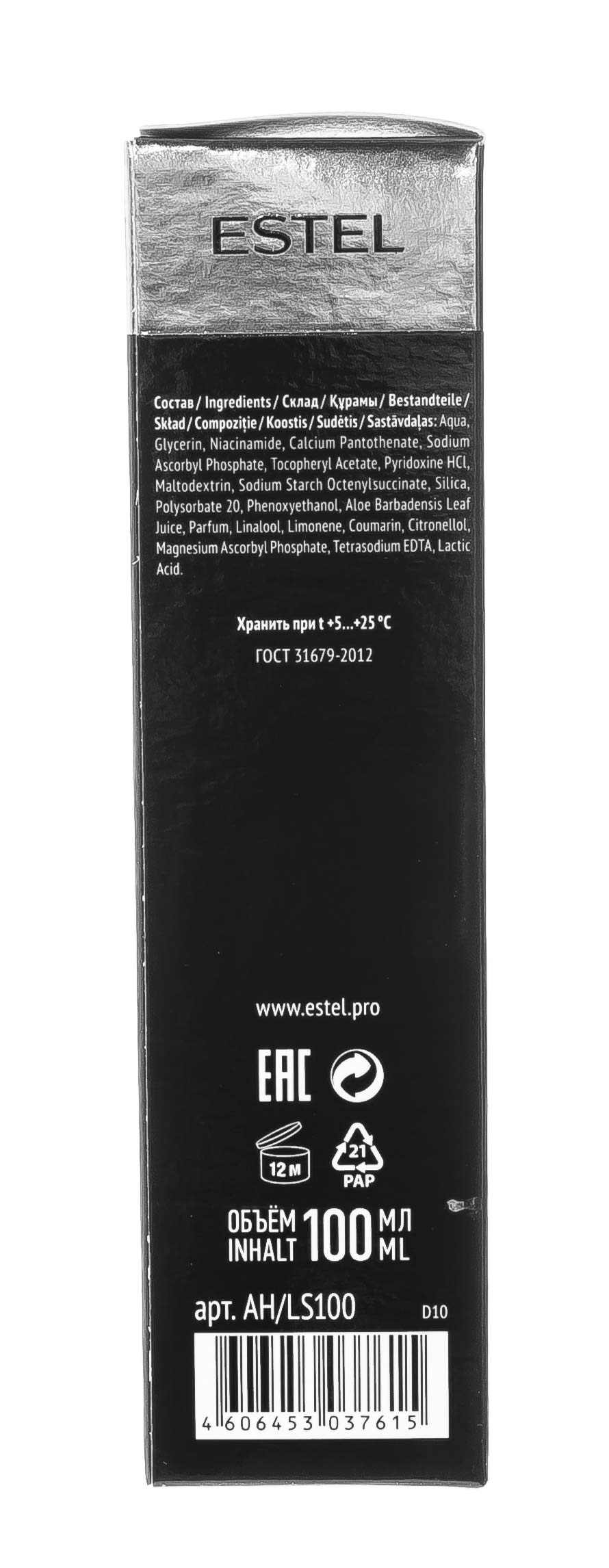 Эстель Лосьон после бритья для чувствительной кожи Shave, 100 мл (Estel, Alpha homme) фото 5