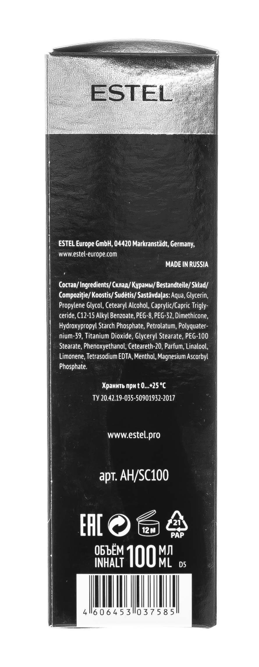 Эстель Крем для бритья, 100 мл (Estel, Alpha homme) фото 3