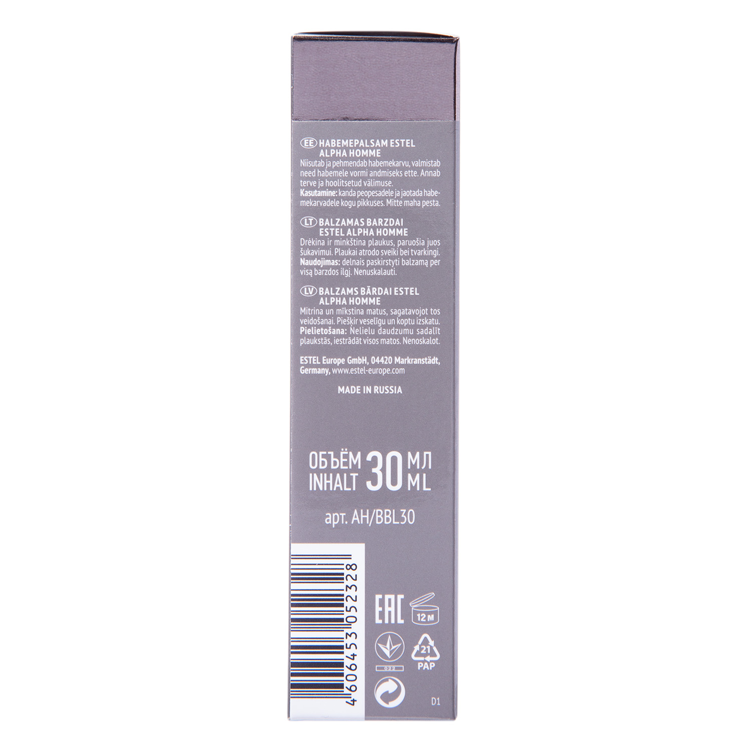 Эстель Бальзам для ухода за бородой BBL150 Beard Care Conditioner, 30 мл (Estel, Alpha homme) фото 3