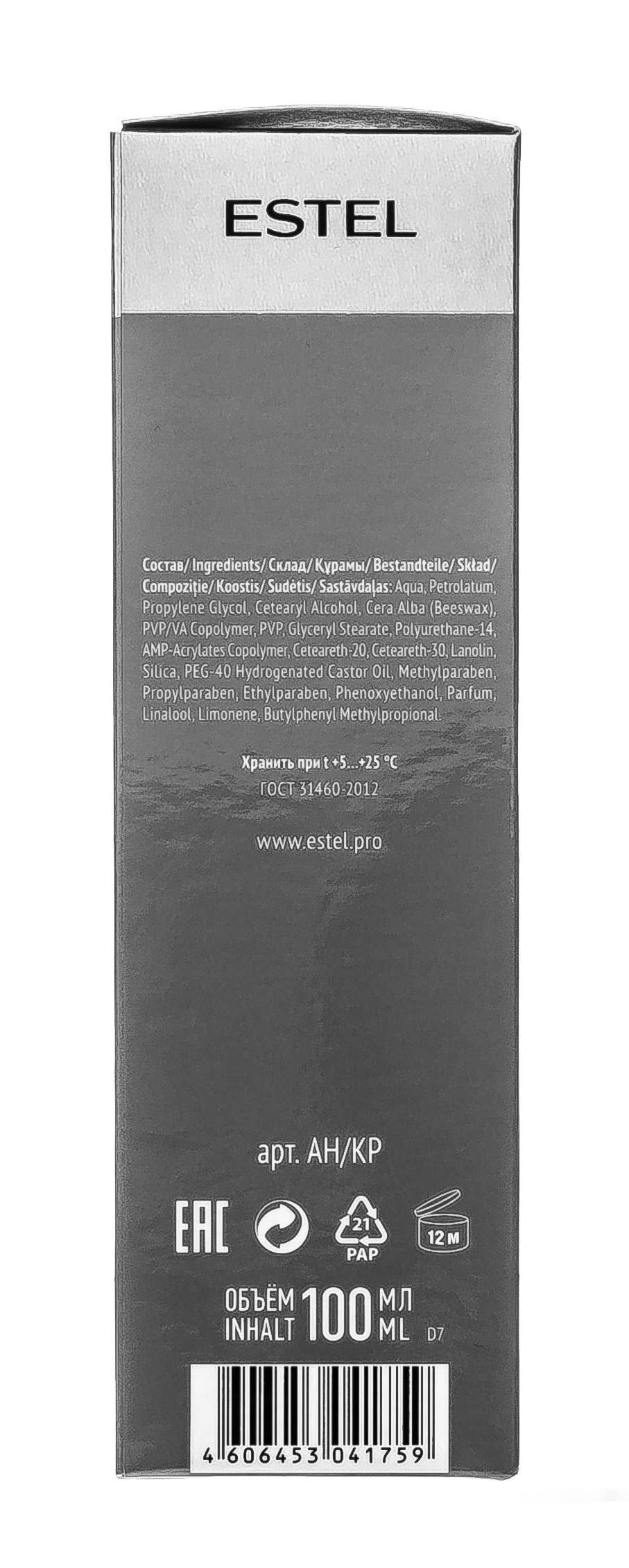 Эстель Крем-паста для волос с матовым эффектом, 100 мл (Estel, Alpha homme) фото 5