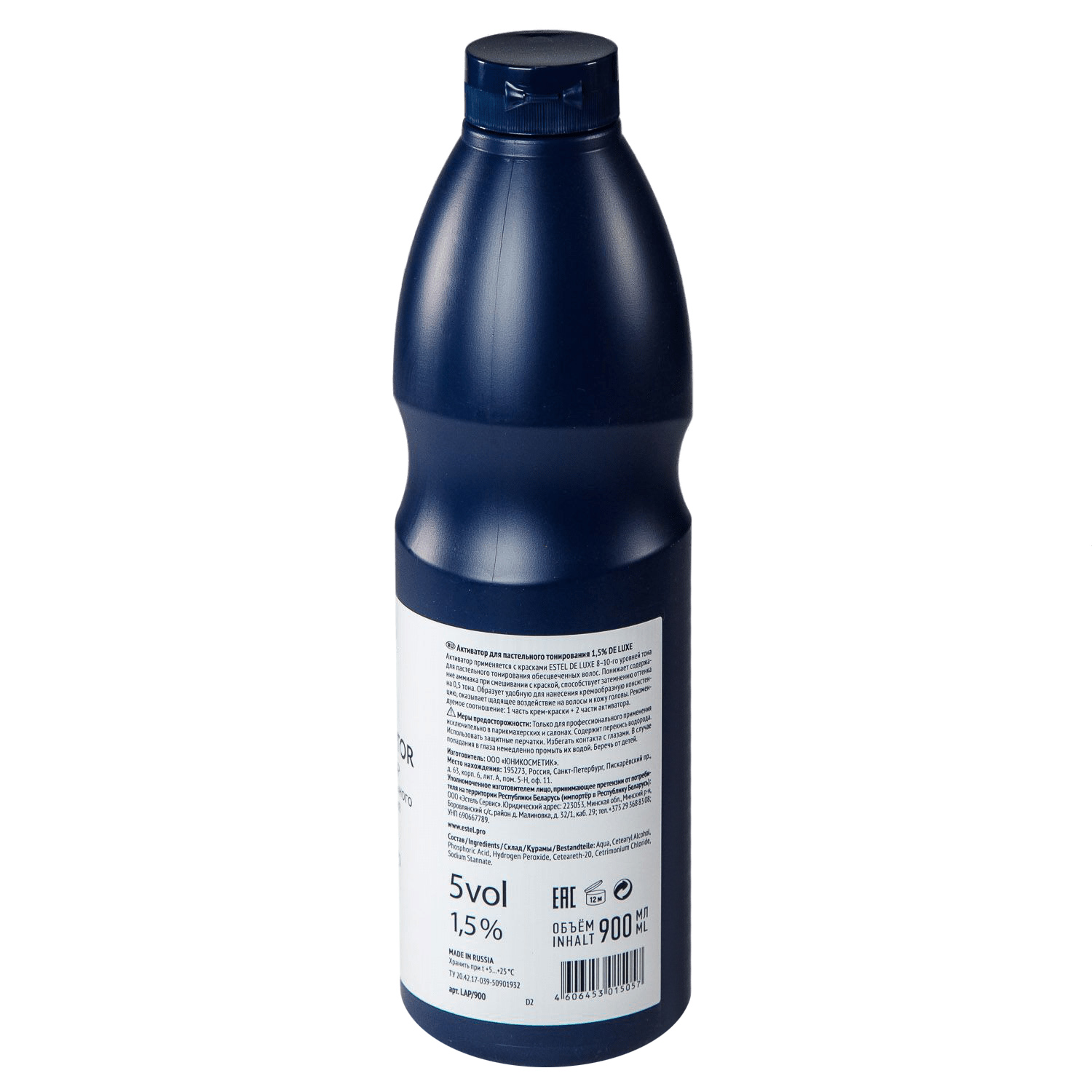 Эстель Активатор 1,5% для пастельного тонирования, 1000 мл (Estel, De luxe) фото 2