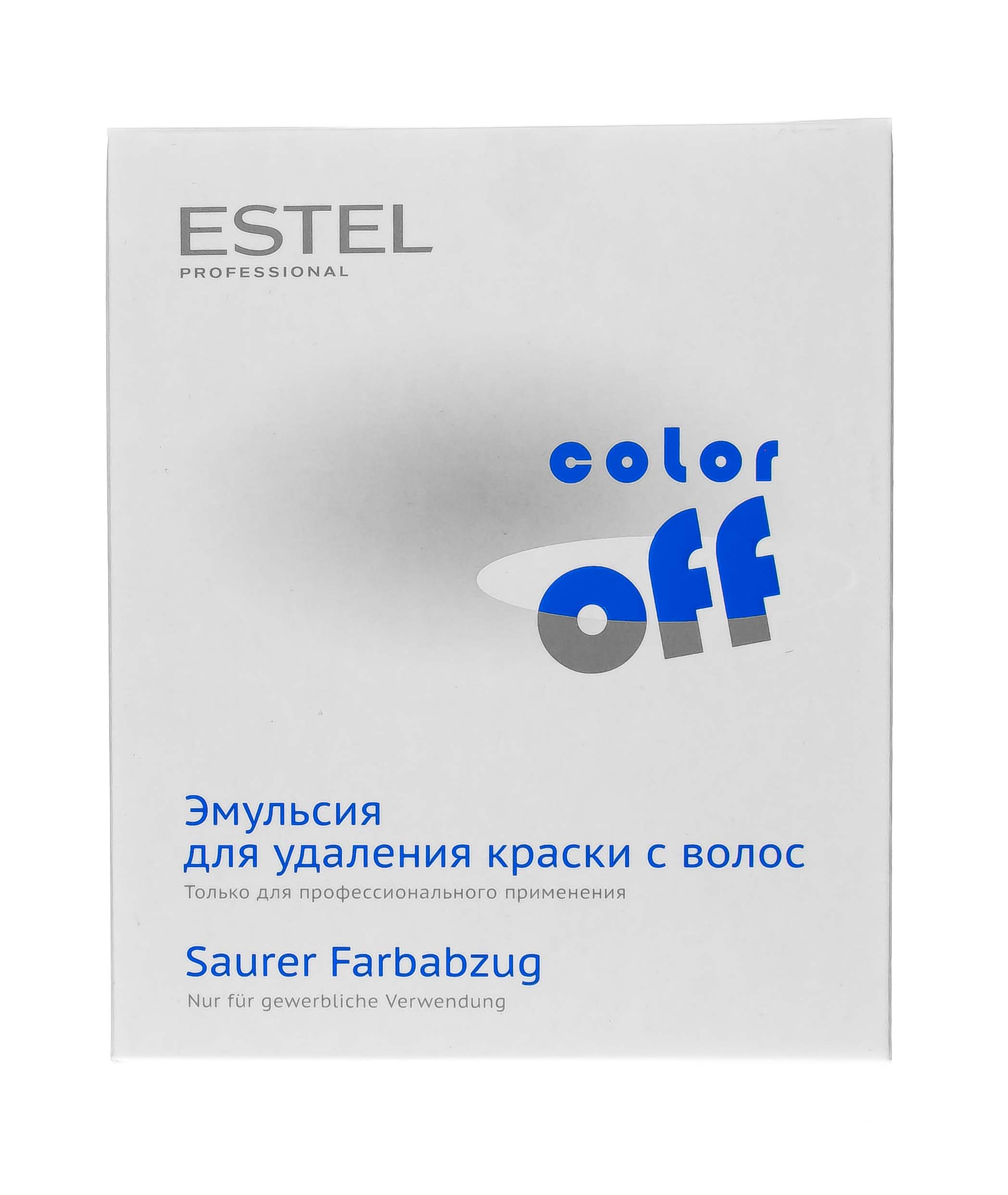 Estel Эмульсия для удаления краски с волос, 3 флакона по 120мл (Estel, Color Off)