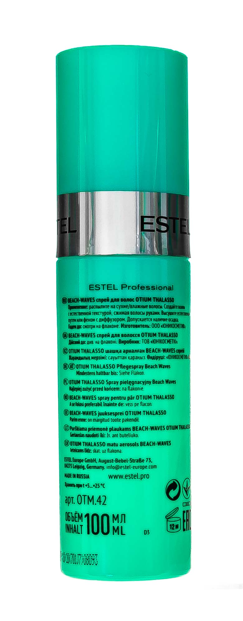 Эстель Спрей Beach-waves для волос Thalasso, 100 мл (Estel, Otium) фото 7