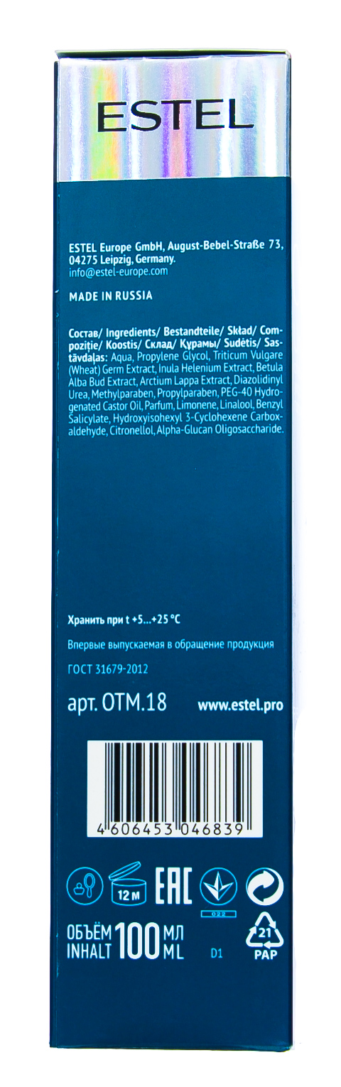 Эстель Relax-тоник для кожи головы Unique, 100 мл (Estel, Otium) фото 3