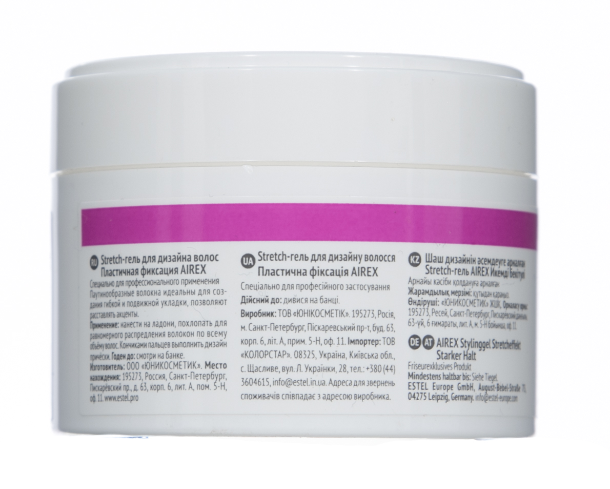 Эстель Стрейч-гель для дизайна волос, пластичная сильная фиксация (3), 65 мл (Estel, Airex) фото 2