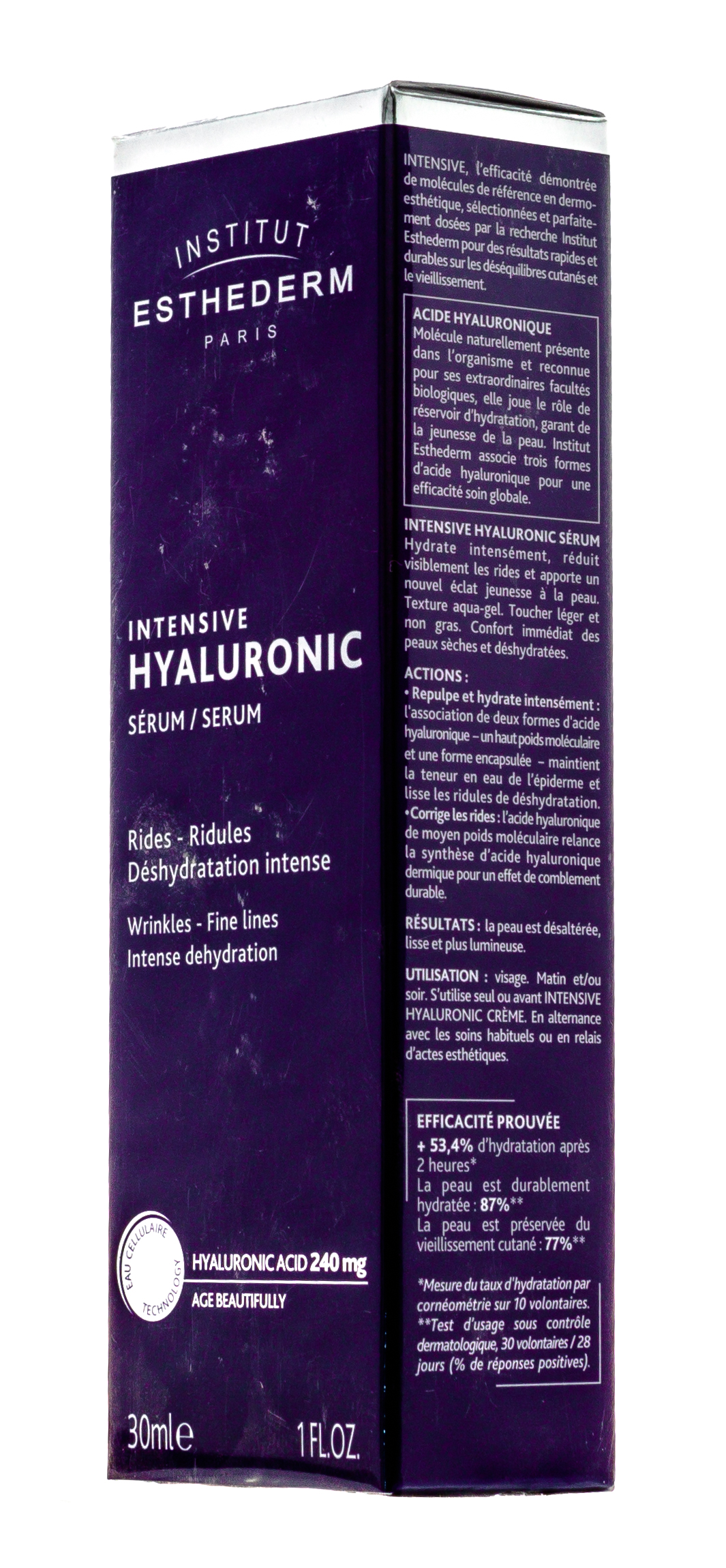 Институт Эстедерм Сыворотка Интенсив Гиалуроник 30 мл (Institut Esthederm, Repair System Expert) фото 7