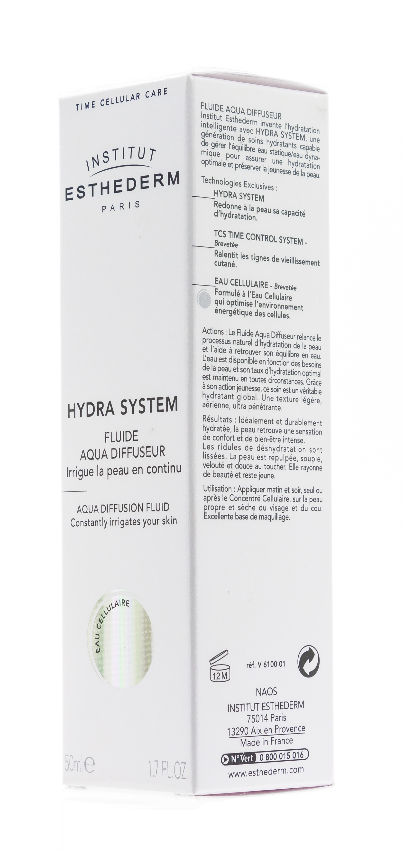 Институт Эстедерм Увлажняющая эмульсия  Институт Эстедерм Увлажняющая эмульсия