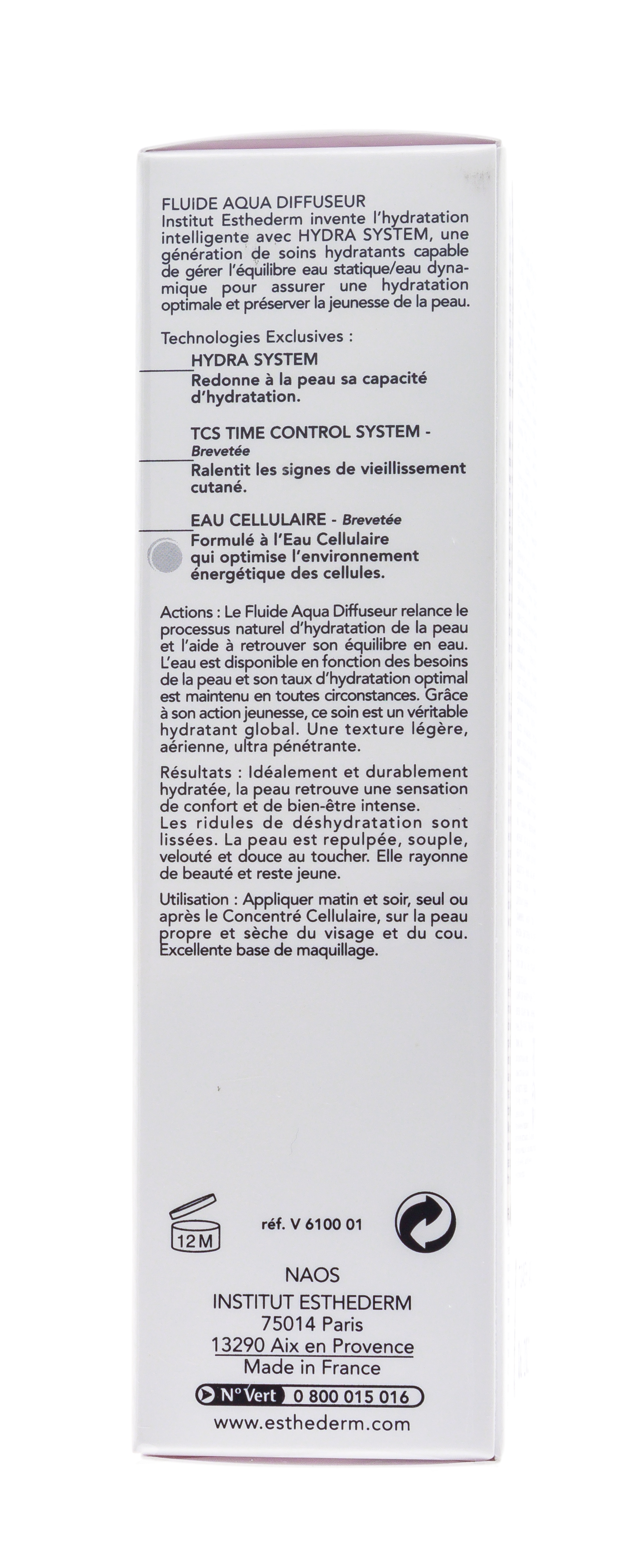 Институт Эстедерм Увлажняющая эмульсия  Институт Эстедерм Увлажняющая эмульсия