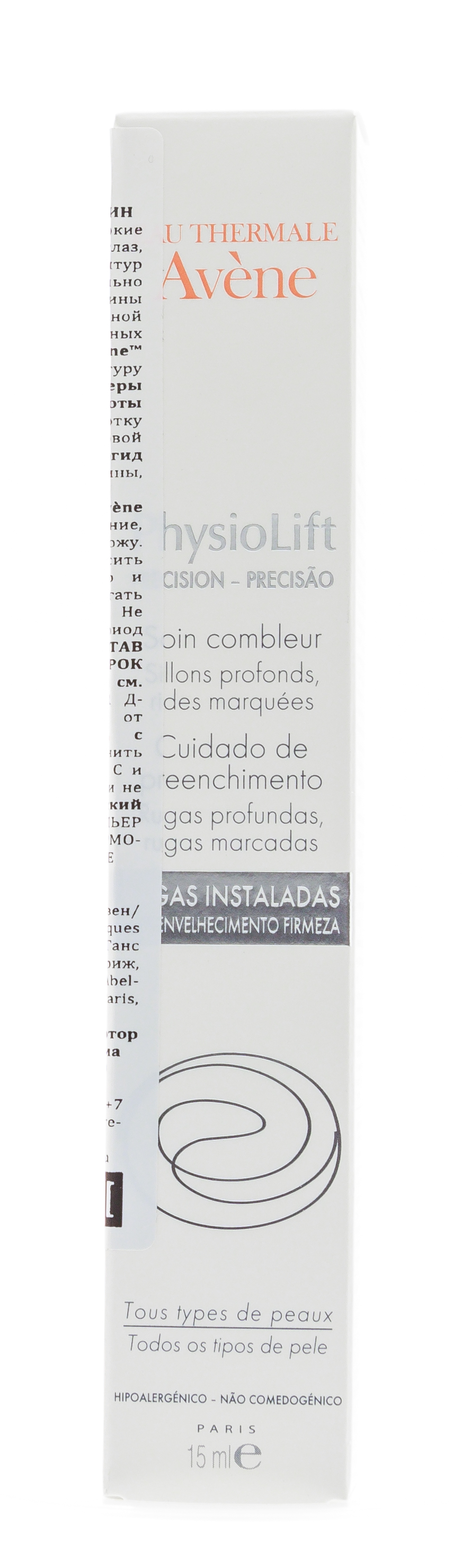 Институт Эстедерм Успокаивающий крем для контура глаз 15 мл (Institut Esthederm, Sensi System) фото 2