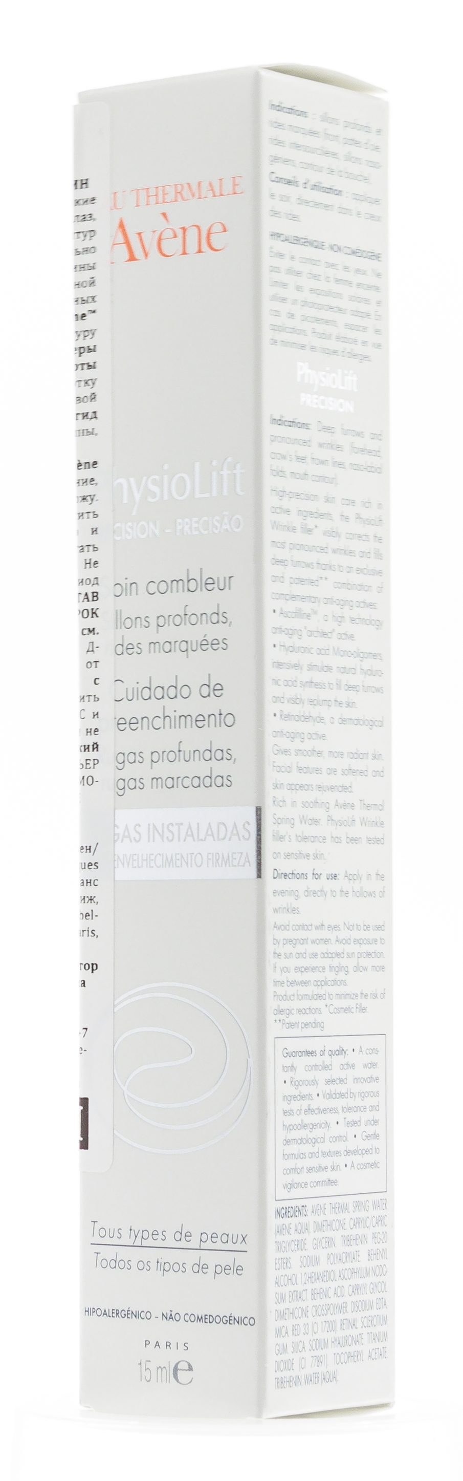 Институт Эстедерм Успокаивающий крем для контура глаз 15 мл (Institut Esthederm, Sensi System) фото 4