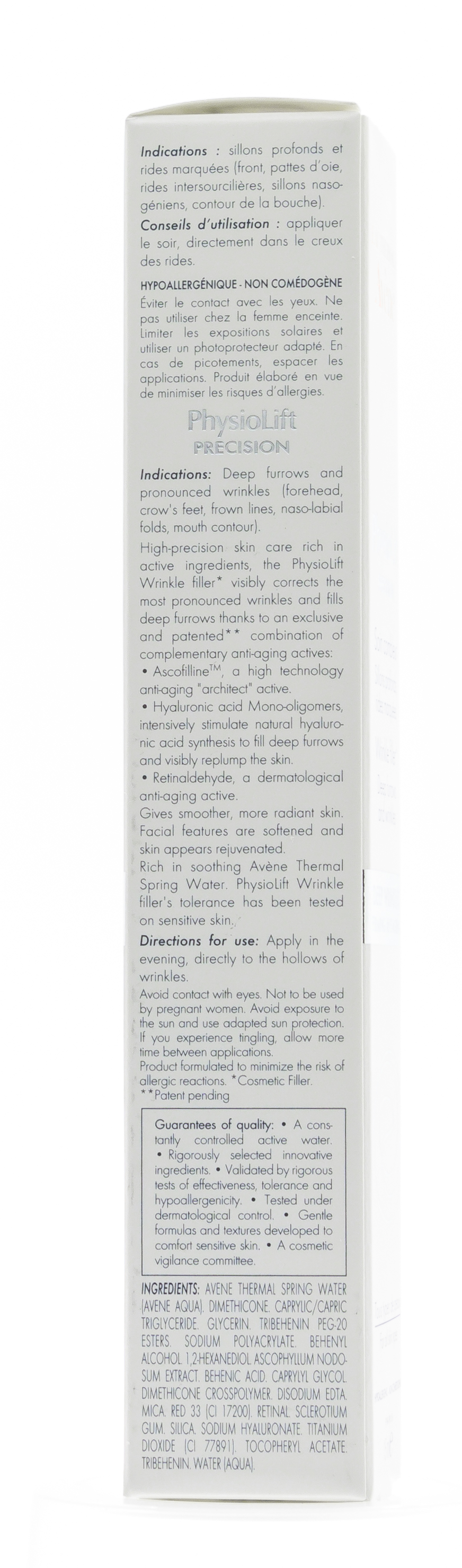 Институт Эстедерм Успокаивающий крем для контура глаз 15 мл (Institut Esthederm, Sensi System) фото 12