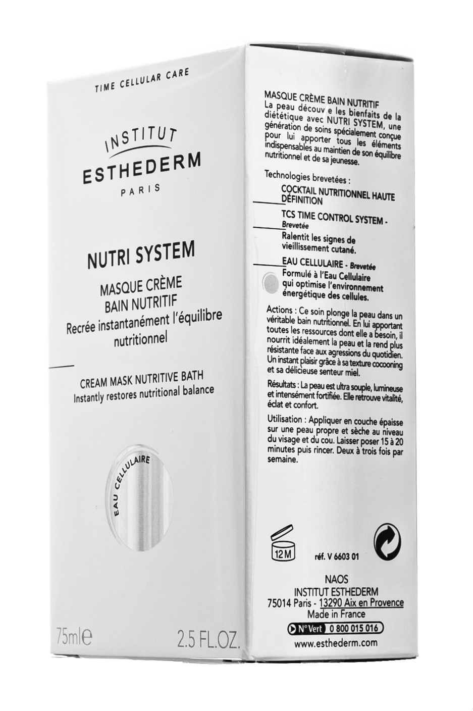 Институт Эстедерм Маска-крем  Институт Эстедерм Маска-крем