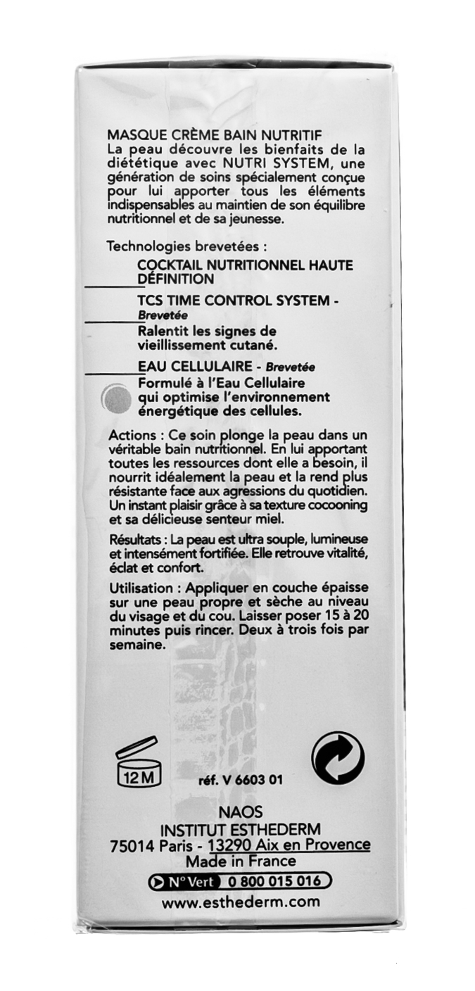 Институт Эстедерм Маска-крем  Институт Эстедерм Маска-крем