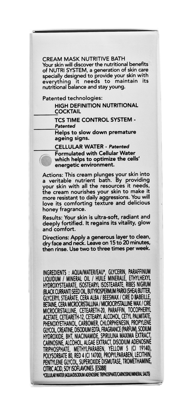 Институт Эстедерм Маска-крем  Институт Эстедерм Маска-крем