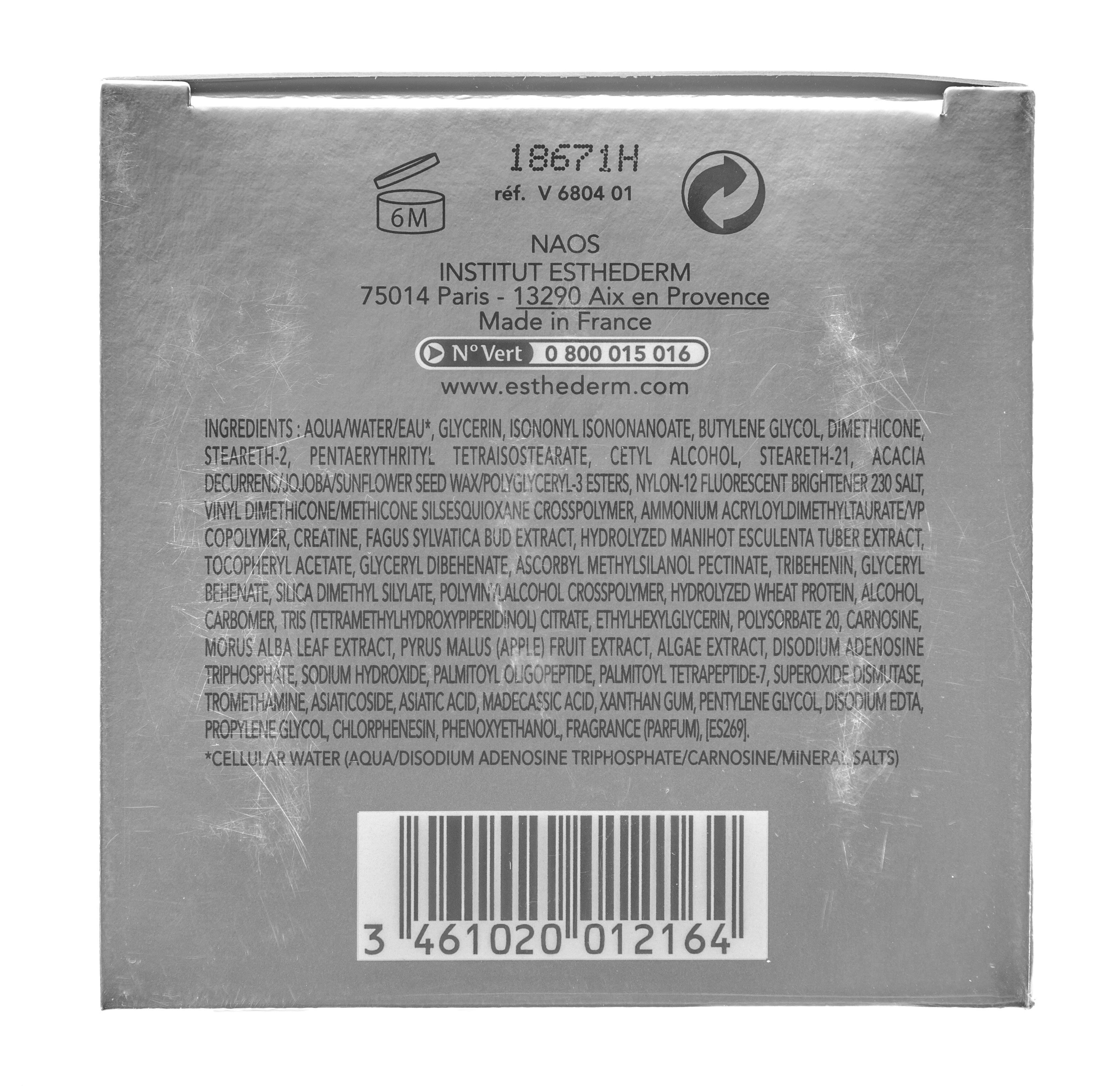 Институт Эстедерм Разглаживающий крем 50 мл (Institut Esthederm, Lift&Repair) фото 4