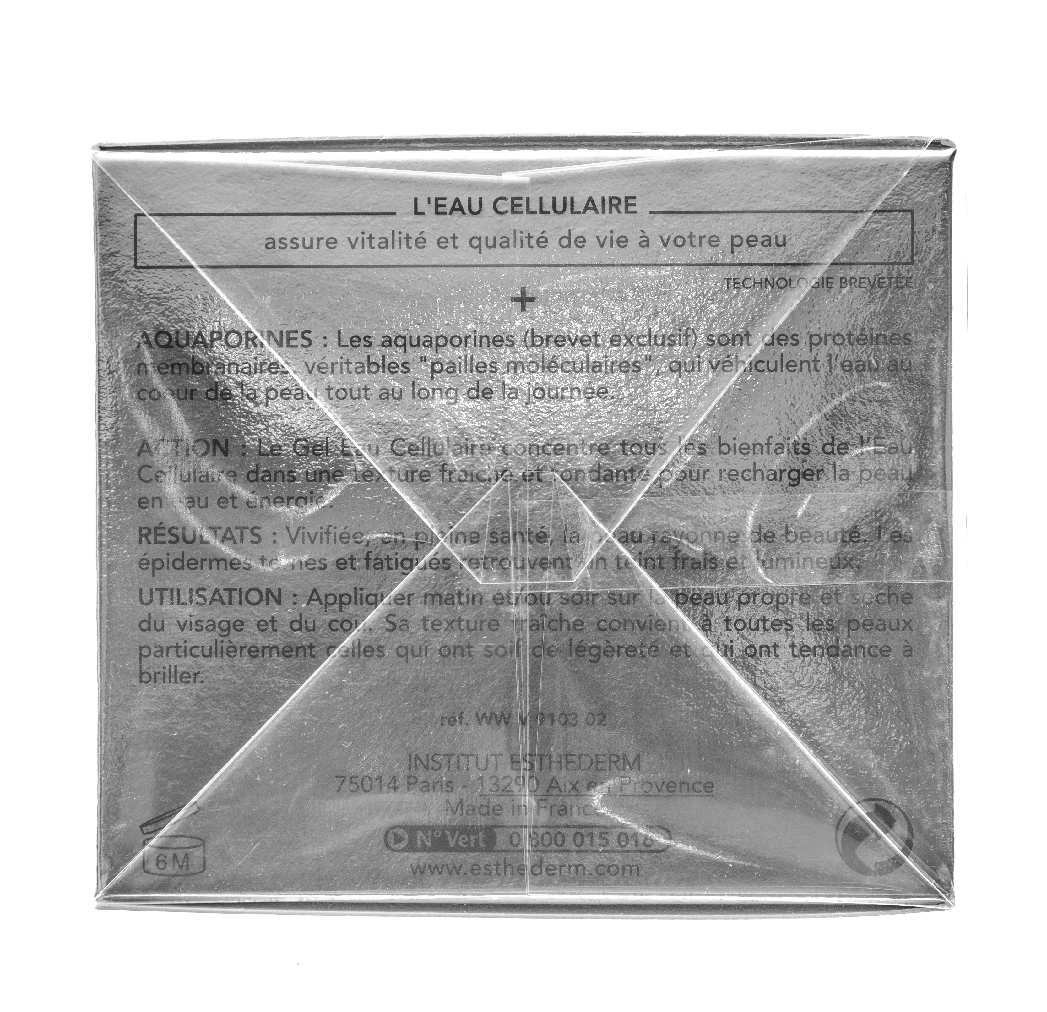 Институт Эстедерм Гель  Институт Эстедерм Гель