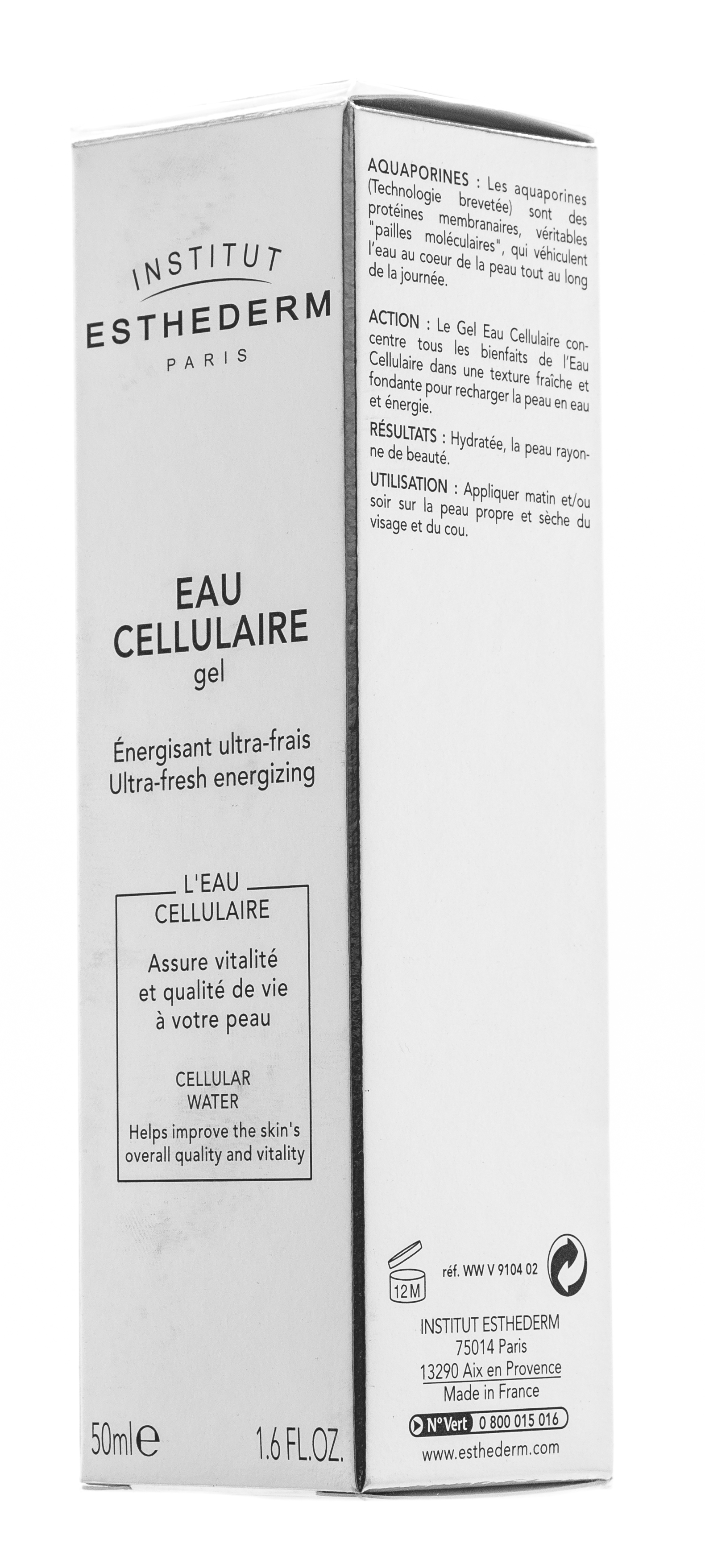 Институт Эстедерм Гель  Институт Эстедерм Гель