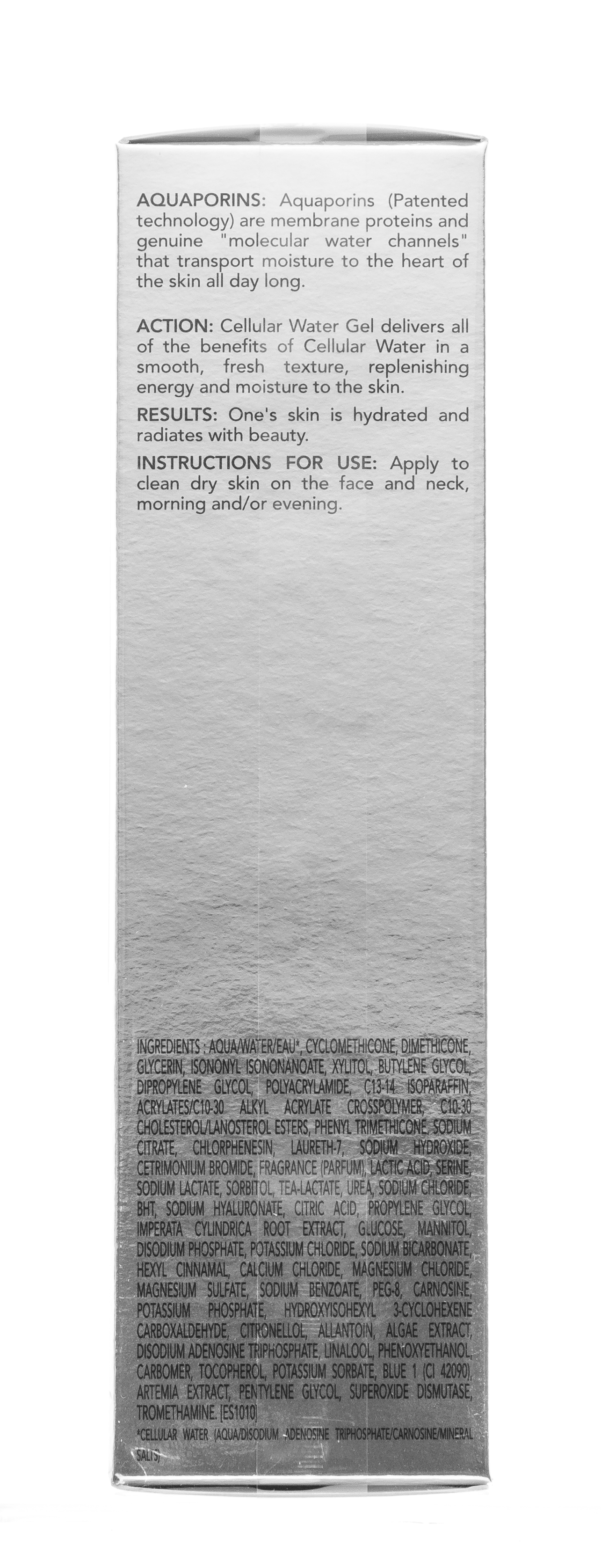 Институт Эстедерм Гель  Институт Эстедерм Гель