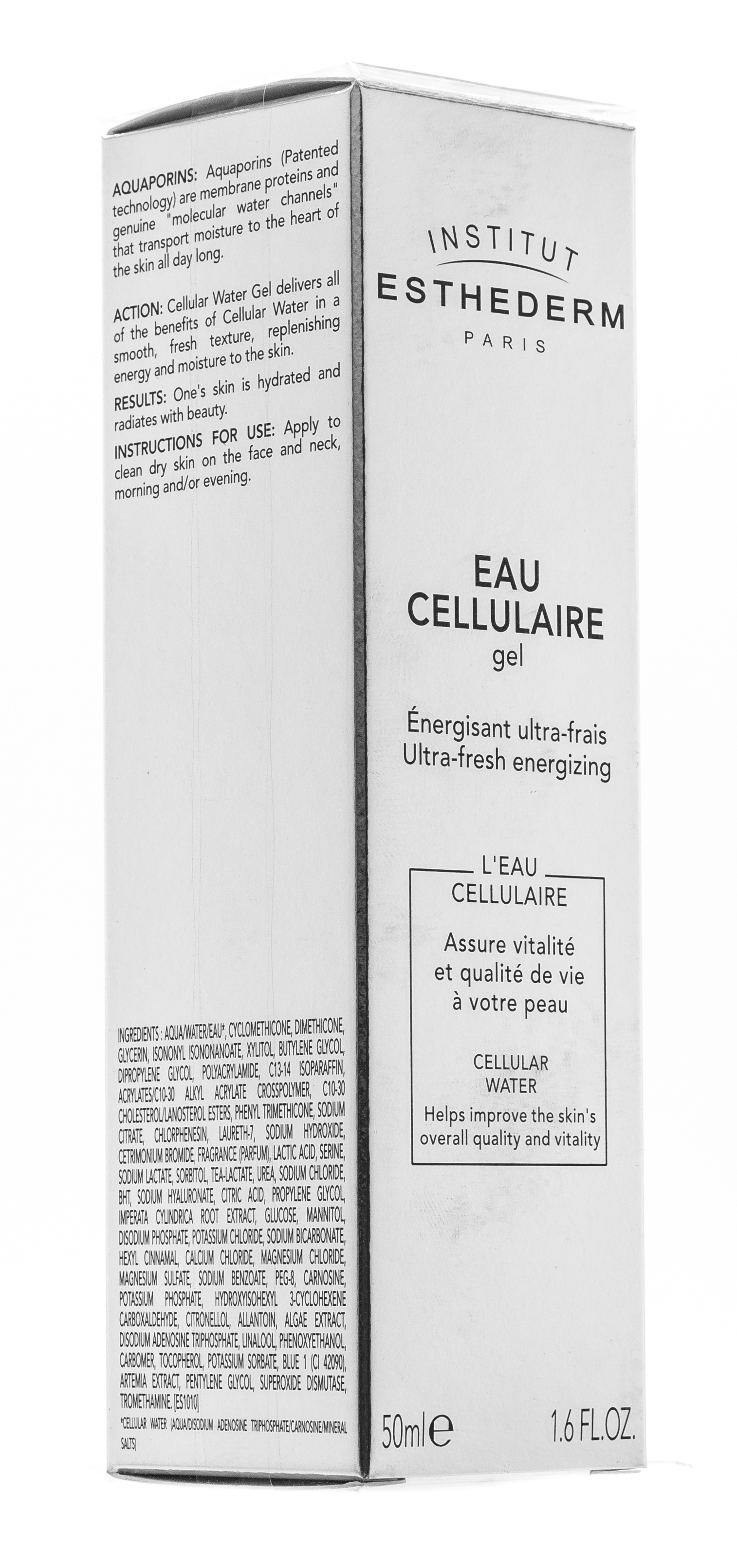 Институт Эстедерм Гель  Институт Эстедерм Гель