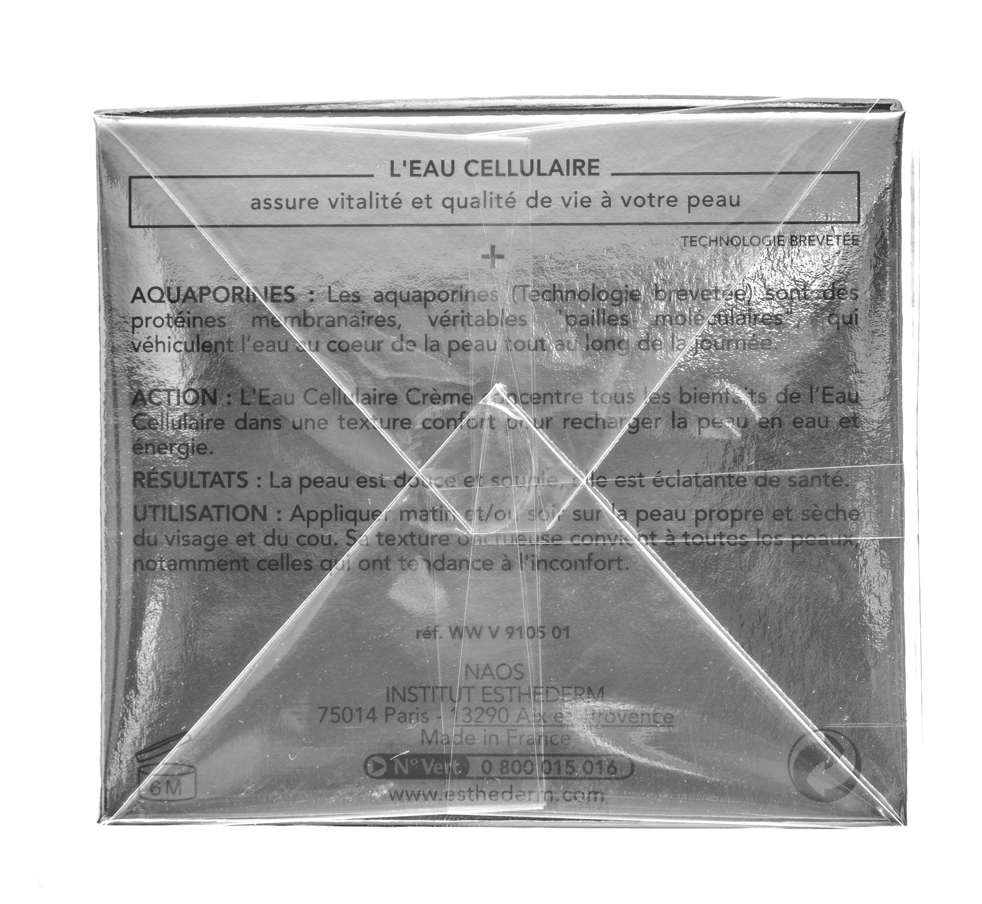 Институт Эстедерм Крем  Институт Эстедерм Крем