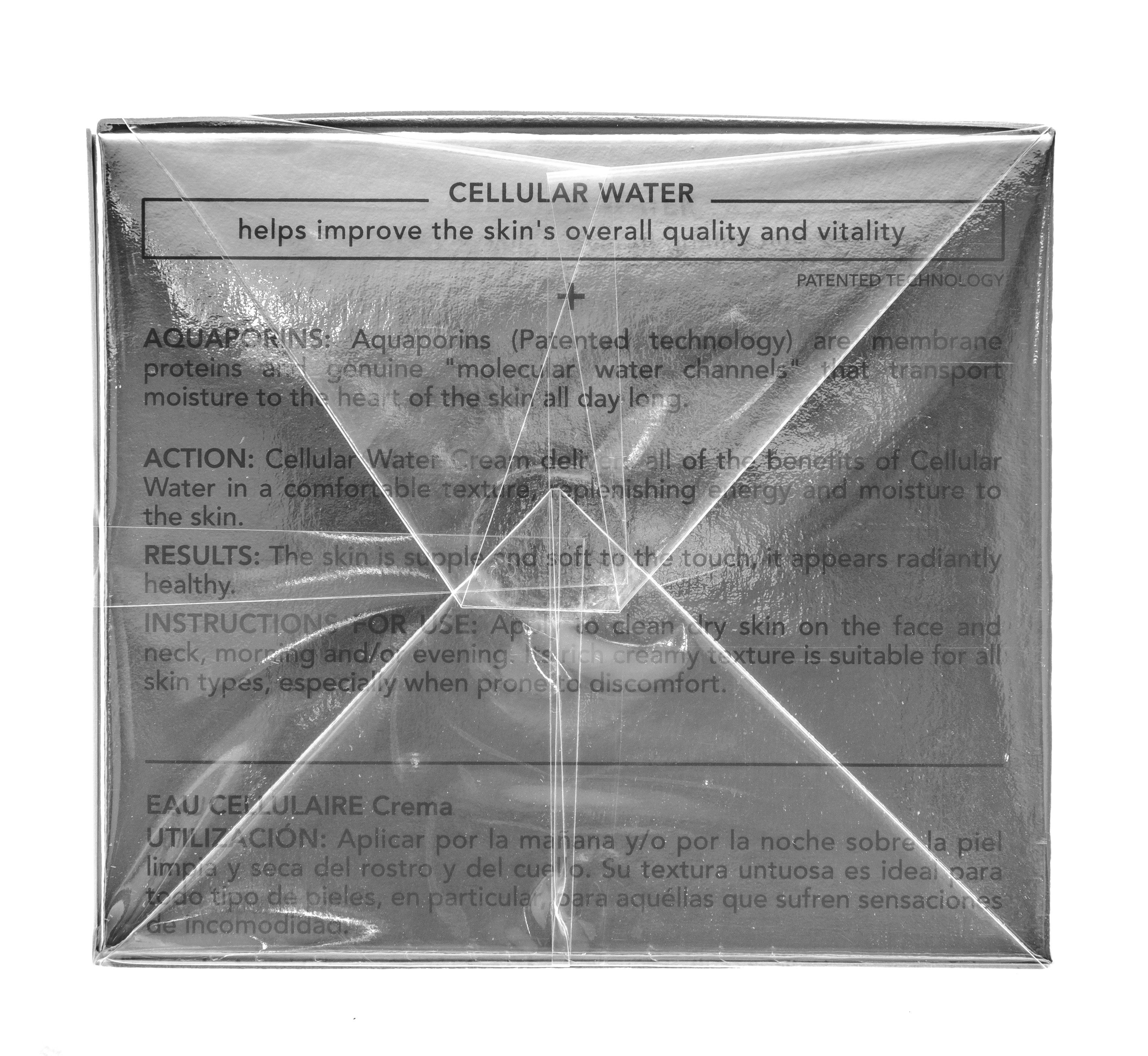 Институт Эстедерм Крем  Институт Эстедерм Крем