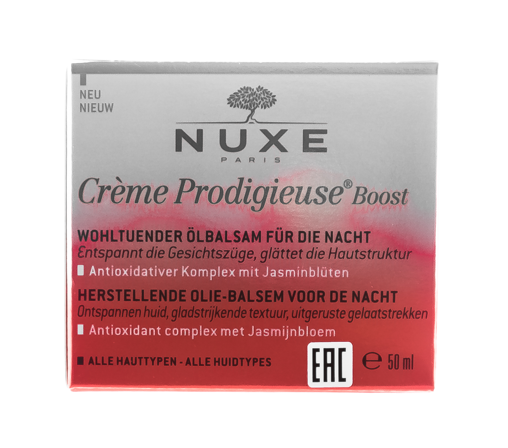 Нюкс Ночной восстанавливающий бальзам для лица Night Recovery Oil Balm, 50 мл (Nuxe, Creme Prodigieuse) фото 2