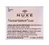 Нюкс Дневной крем для лица антивозрастной, 50 мл (Nuxe, Nuxuriance Gold) фото 2