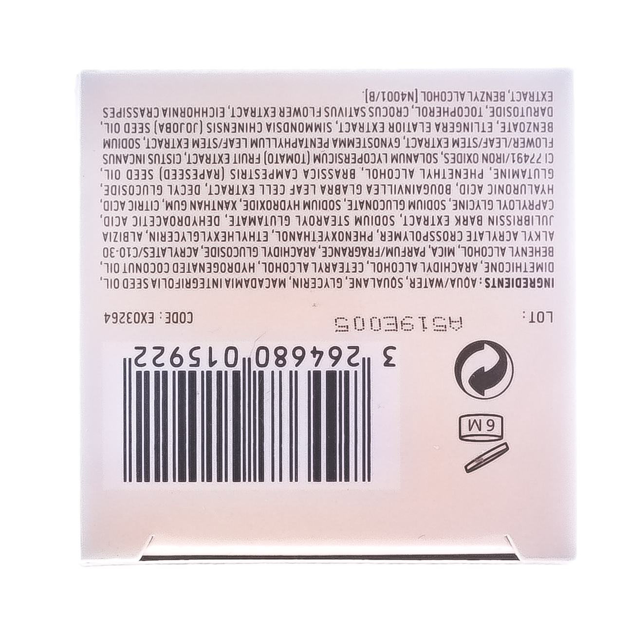 Нюкс Антивозрастной разглаживающий бальзам для кожи контура глаз, 15 мл (Nuxe, Nuxuriance Gold) Нюкс Антивозрастной разглаживающий бальзам для кожи контура глаз, 15 мл (Nuxe, Nuxuriance Gold) фото 4