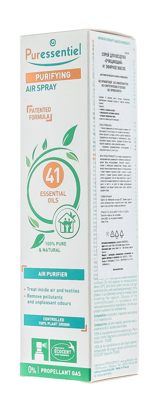 Пюресансьель Спрей для воздуха очищающий  Пюресансьель Спрей для воздуха очищающий