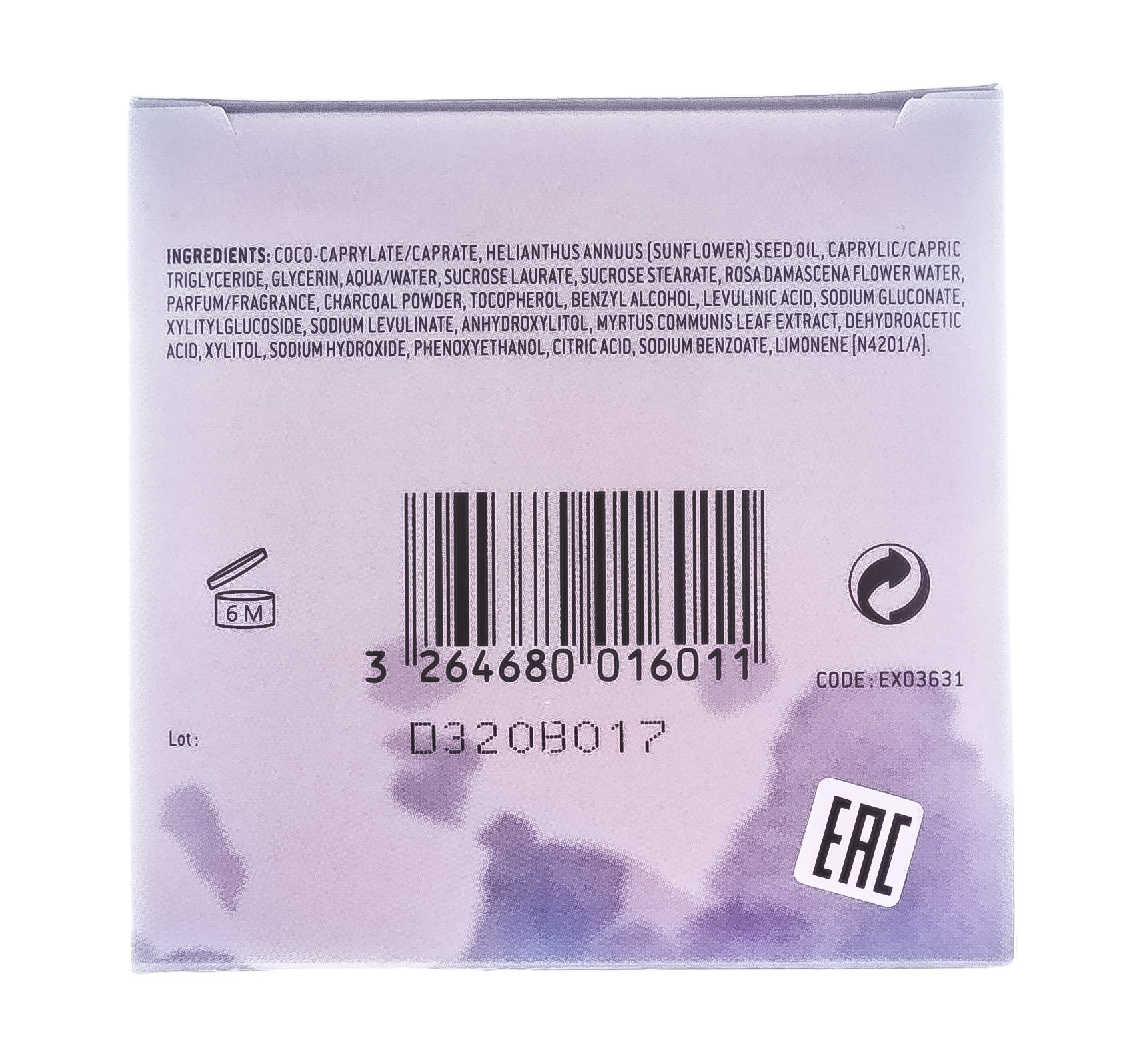 Нюкс Маска для лица Детокс и Сияние Insta-Masque, 50 мл (Nuxe, Insta-Masque) фото 5