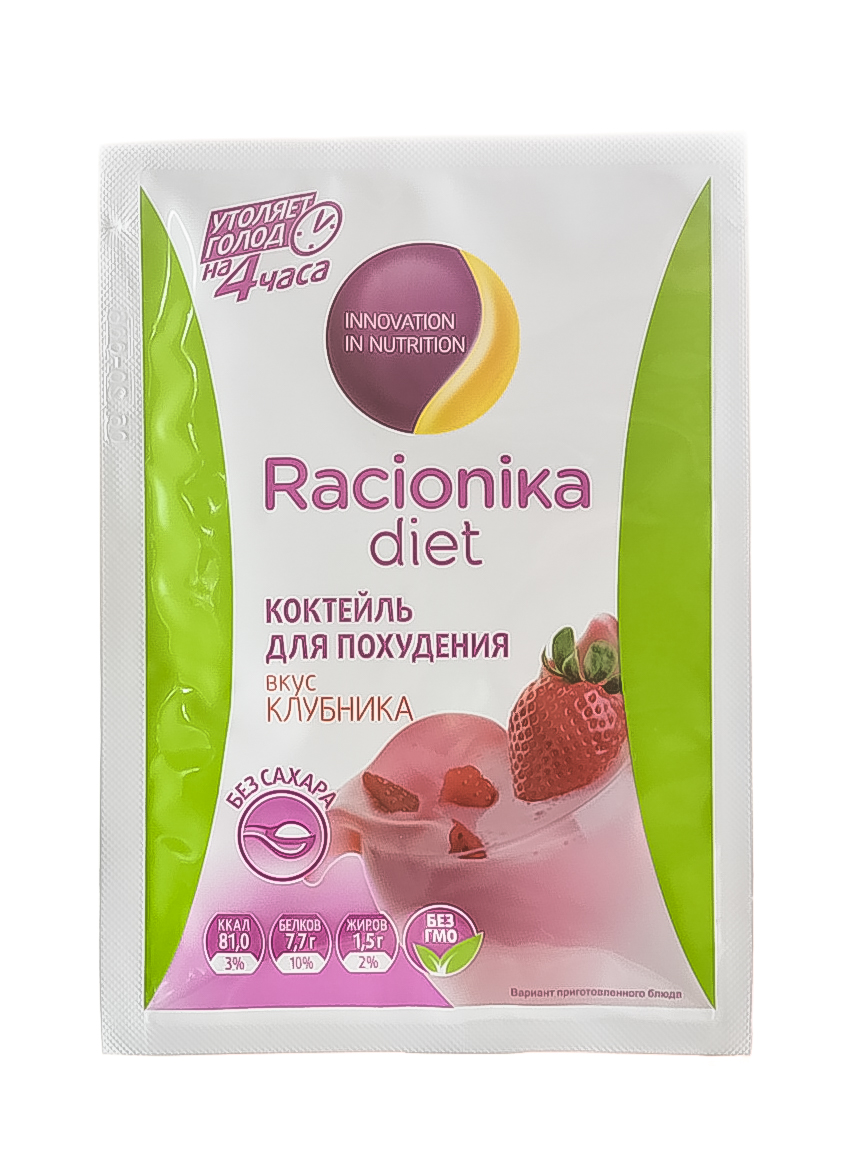 Рационика Диет коктейль клубника плюс 25 г (Racionika, Racionika Diet) фото 1