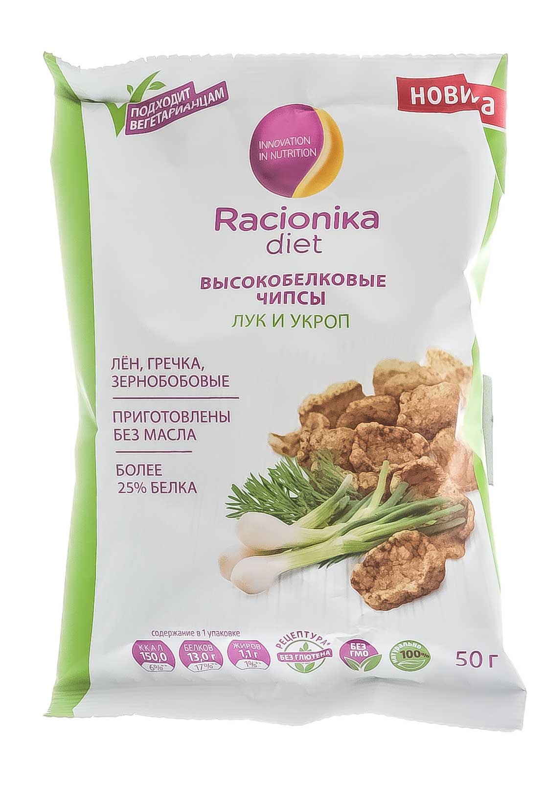 Рационика Диет чипсы протеиновые 50 г (Racionika, Racionika Diet) фото 1