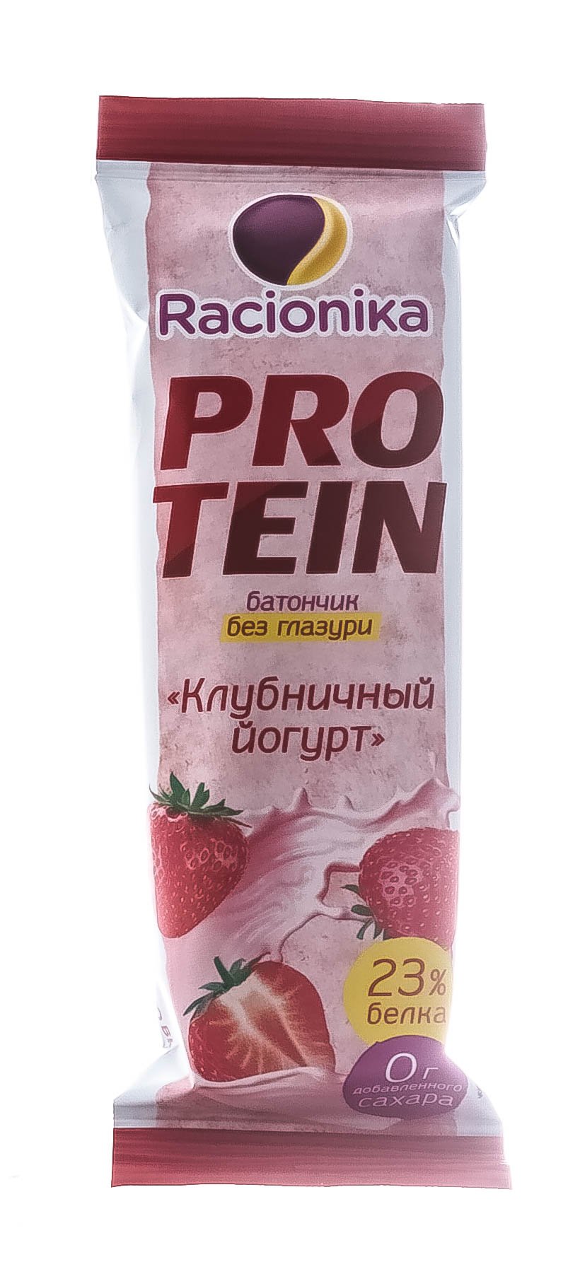 Рационика Протеиновый батончик высокобелковый Клубничный йогурт 45 г (Racionika, Racionika Protein) Рационика Протеиновый батончик высокобелковый Клубничный йогурт 45 г (Racionika, Racionika Protein) фото 1