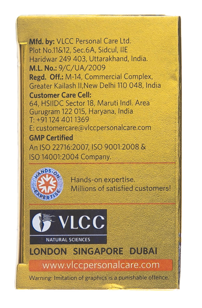  Набор для лица 