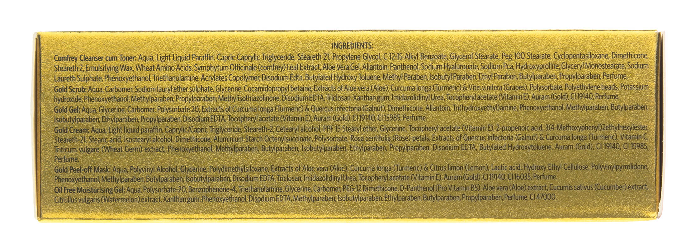  Набор для лица 