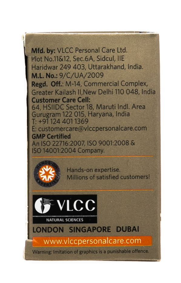  Набор для лица 