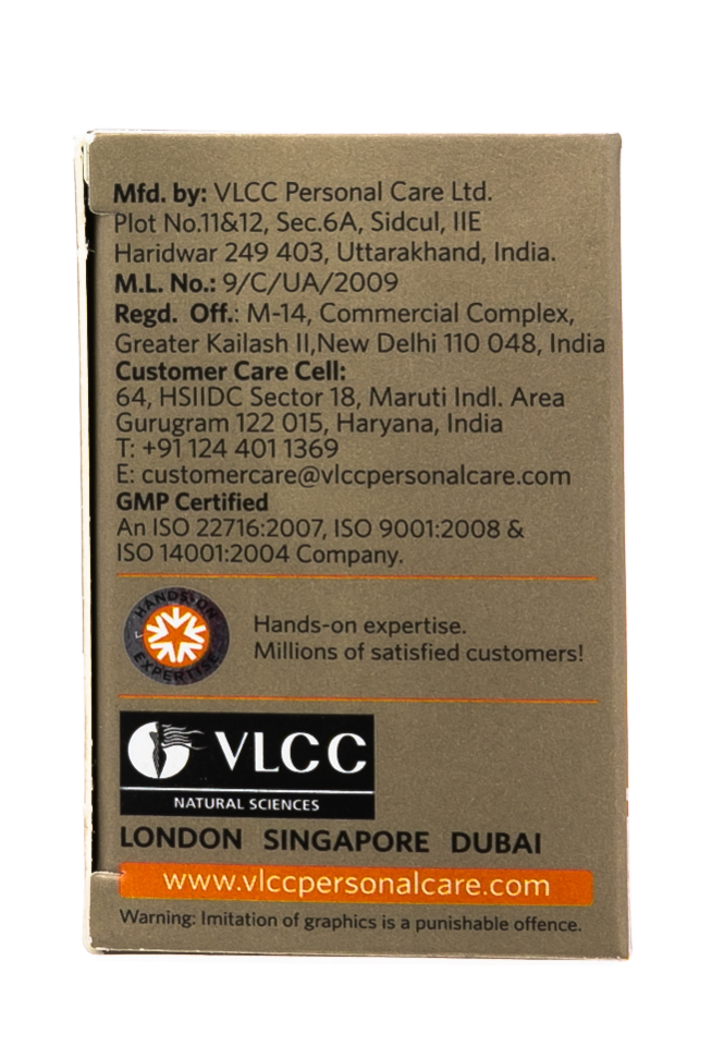  Набор для лица 