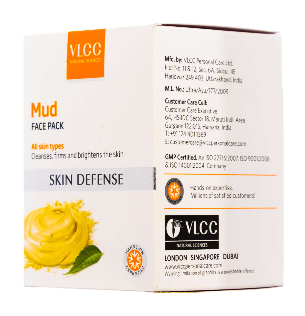  Набор грязевой для лица  70 гр (VLCC, Daily Care) фото 2