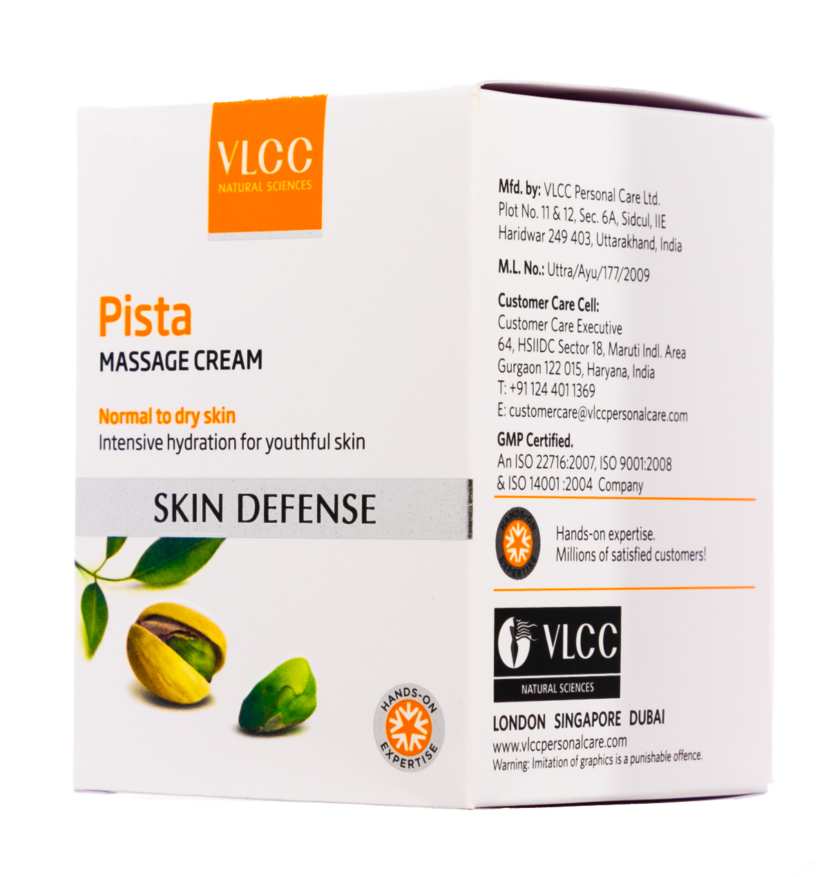 Массажный фисташковый крем для лица 50 мл (VLCC, Skin Care)  Массажный фисташковый крем для лица 50 мл (VLCC, Skin Care) фото 2