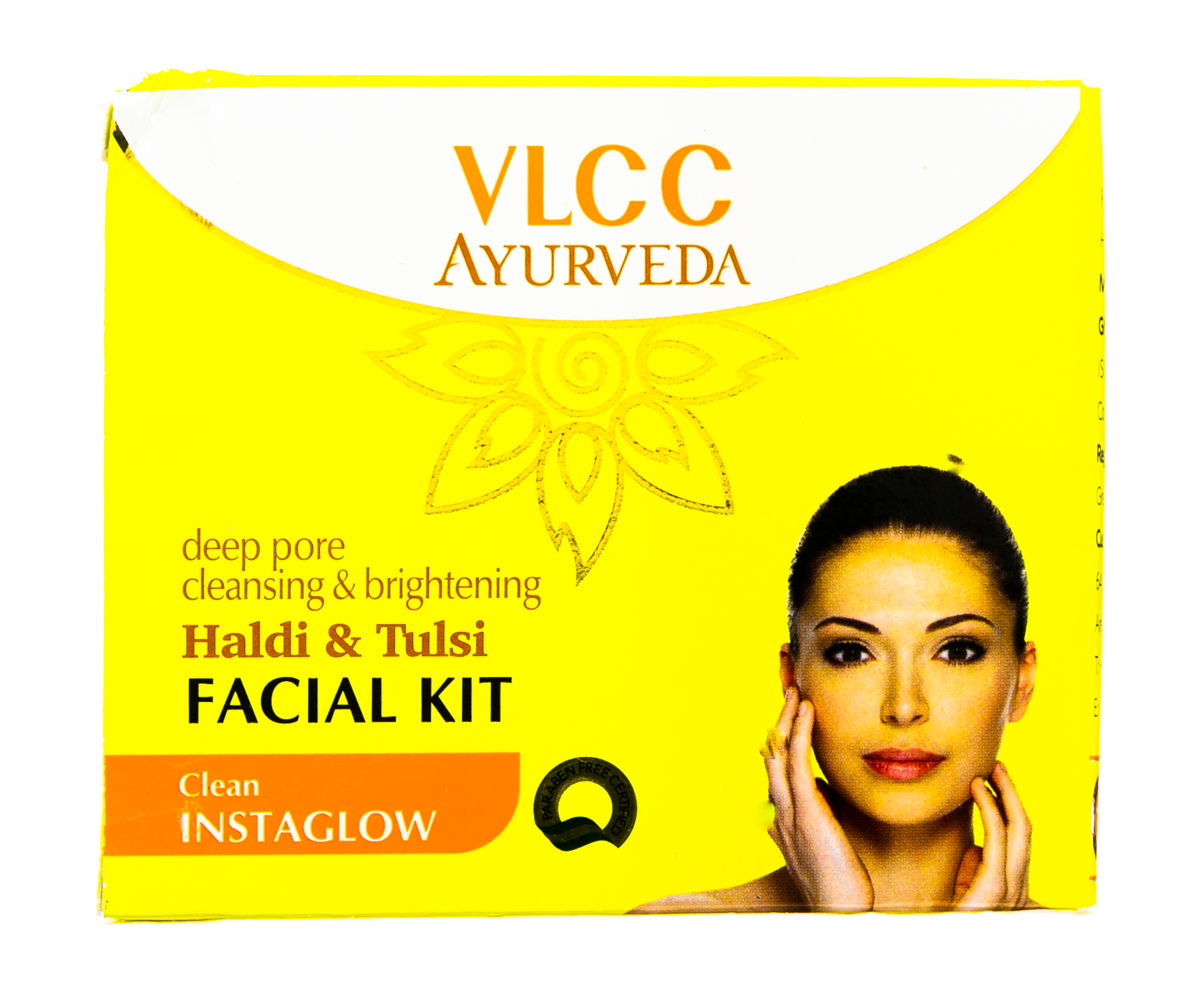  Набор для глубокого очищения пор и осветления лица 