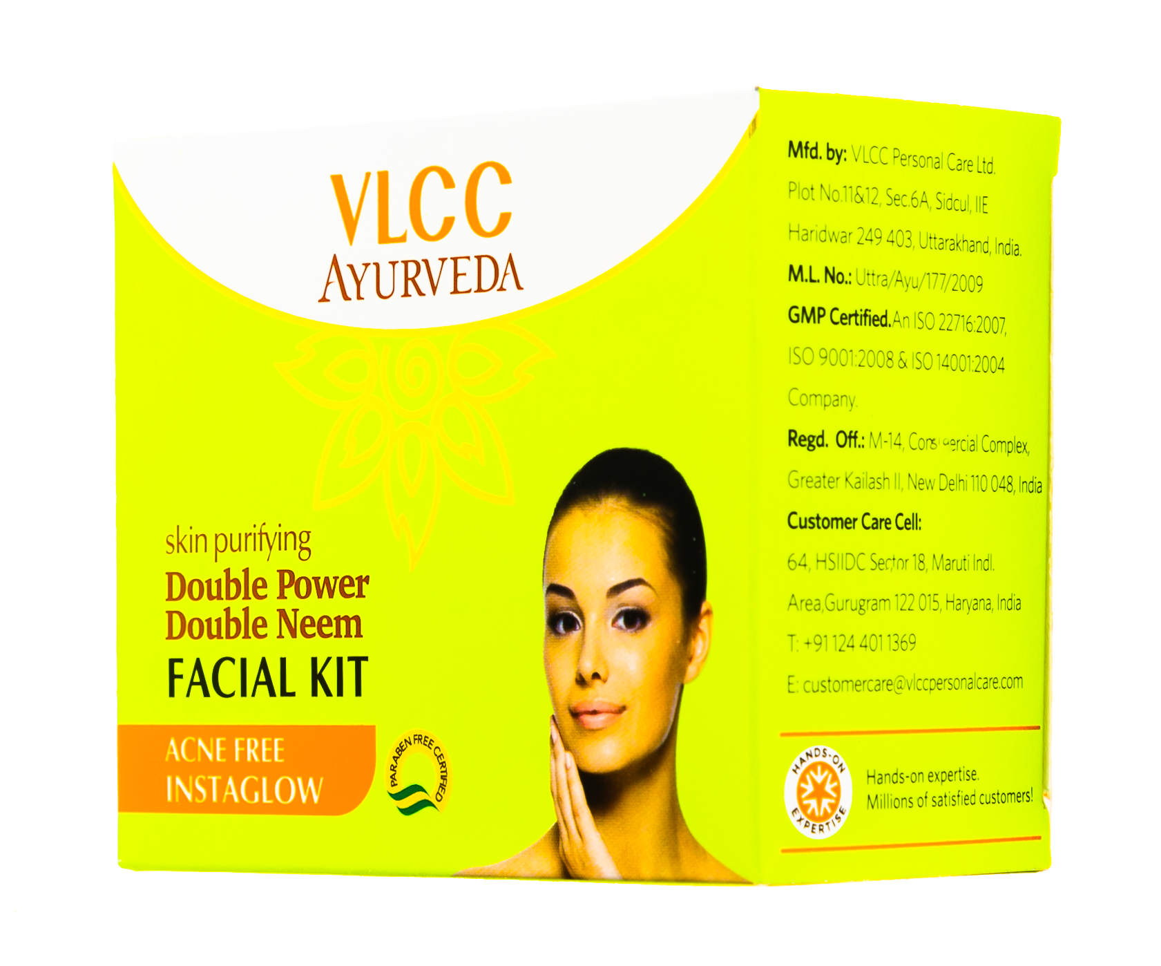  Набор для чистки лица двойного действия 