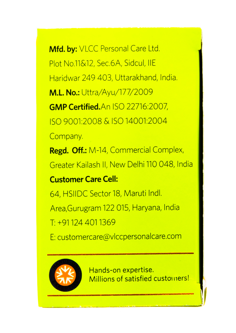  Набор для чистки лица двойного действия 