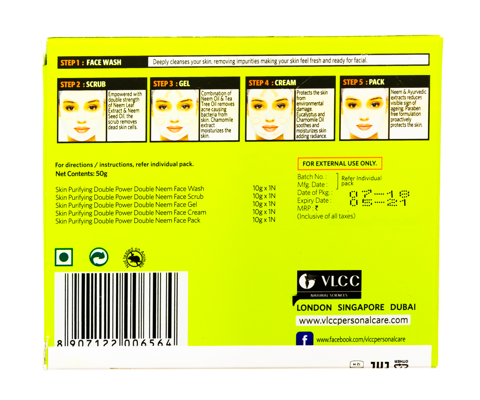  Набор для чистки лица двойного действия 