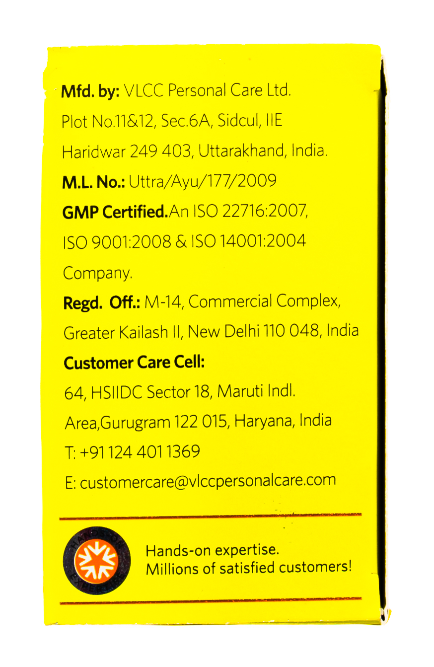  Набор для очищения и осветления кожи лица 