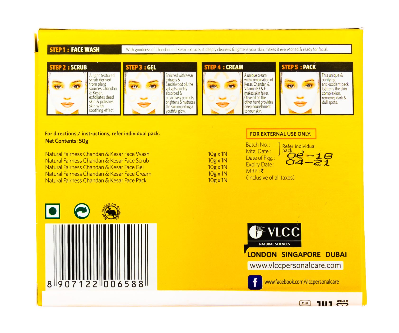 Набор для придания лицу естественной белезны   Набор для придания лицу естественной белезны