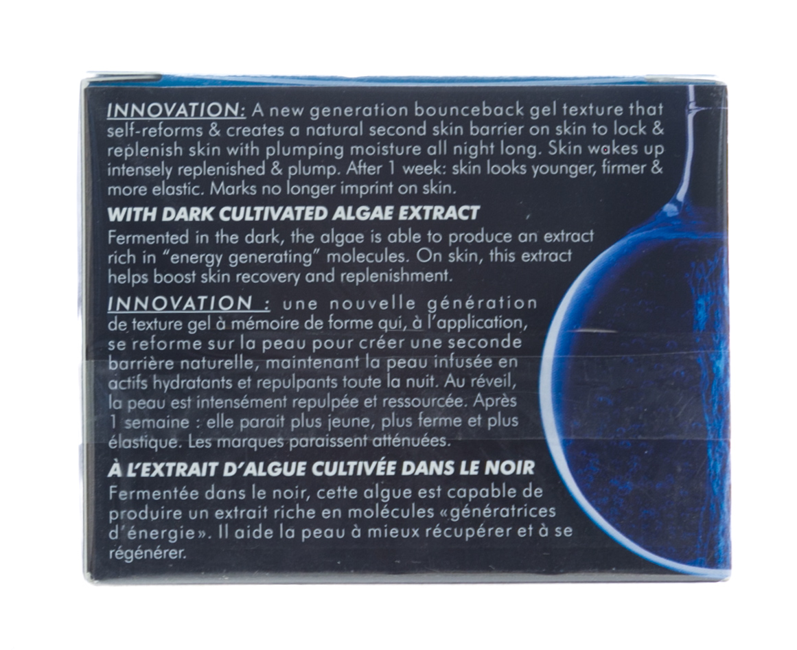 Биотерм Маска ночная Everplump night 75 мл (Biotherm, Aquasource) фото 3